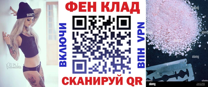 Amphetamine 98%  Купить  Ухта 