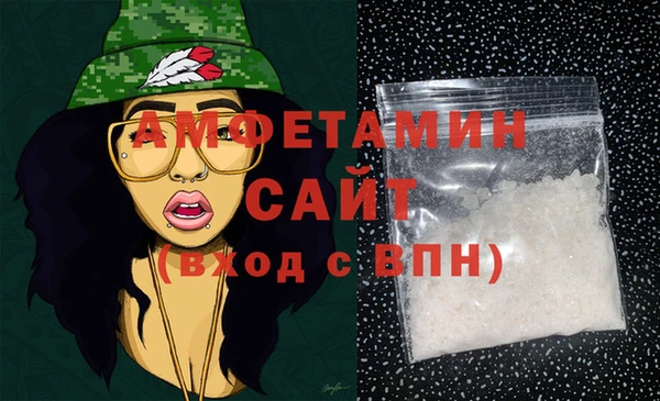 наркотики Гусь-Хрустальный