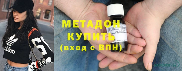 скорость mdpv Гусев