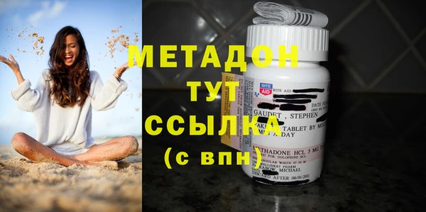 мескалин Дмитриев