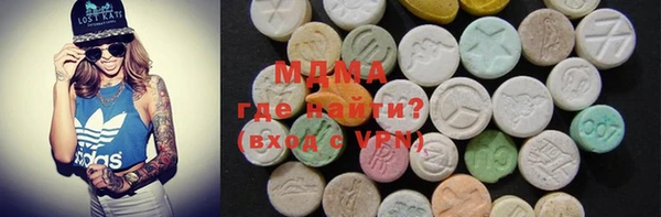 а пвп мука Дмитровск
