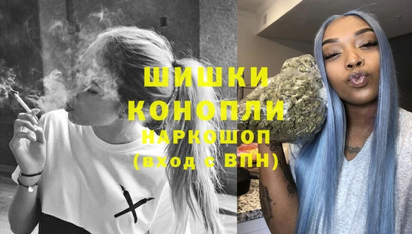 скорость mdpv Гусев