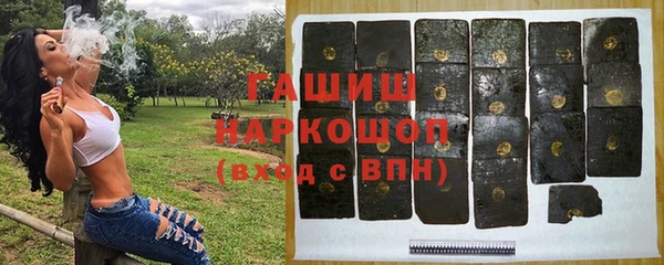 мескалин Дмитриев