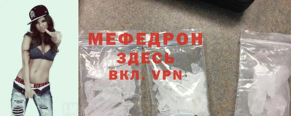 а пвп мука Дмитровск