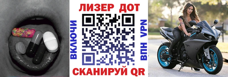 Купить где  Ухта  ЛСД экстази ecstasy 