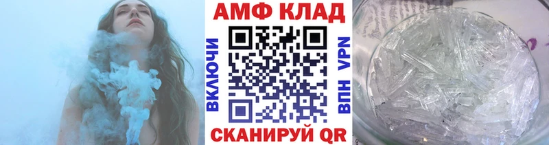 Купить закладки  Ухта  Первитин винт 