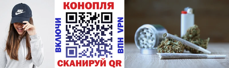 Каннабис Amnesia  Купить закладки  Ухта 